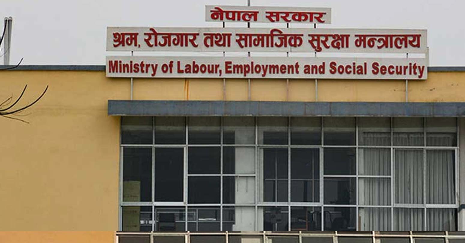 श्रम शोषण गर्नेलाई सरकारको चेतावनी: न्यूनतम पारिश्रमिक नदिए कारबाही हुने