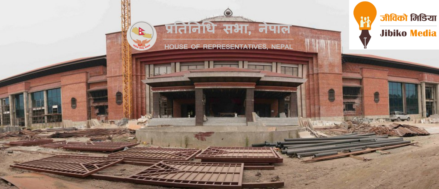 संसद् सचिवालयमा ३८ जनाका लागि रोजगारी खुल्यो, साउन्ड इन्जिनियरदेखि चालकसम्म माग