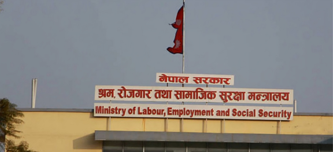 श्रमिकका गुनासा सुन्न श्रम मन्त्रालयमा ‘एक्सन कमान्ड सेन्टर’ स्थापना