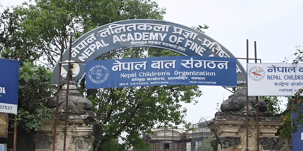 नेपाल बाल संगठनमा २८ जनाका लागि रोजगारी खुल्यो
