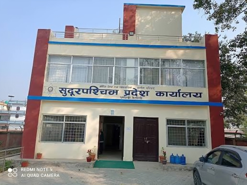 सीटीईभीटी सुदूरपश्चिममा २१ निःशुल्क छात्रवृत्ति सिट खाली, असार १९ सम्म आवेदन दिन पाइने