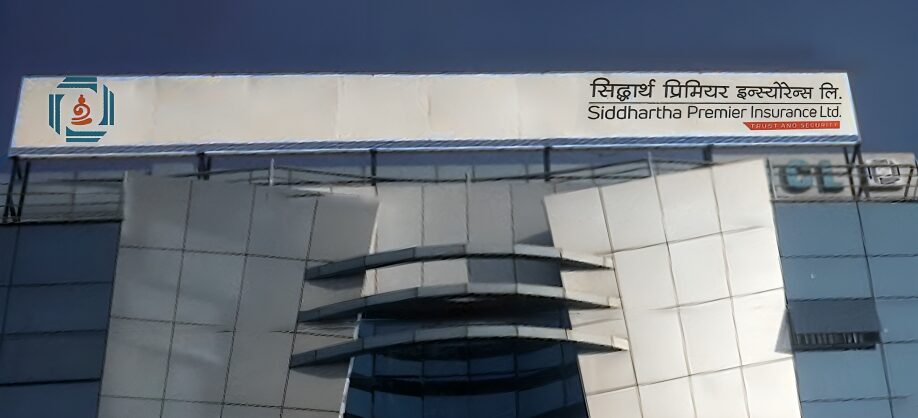 इन्स्योरेन्स कम्पनीमा ४२ जनाका लागि रोजगारी अवसर, अनलाइन आवेदन खुला