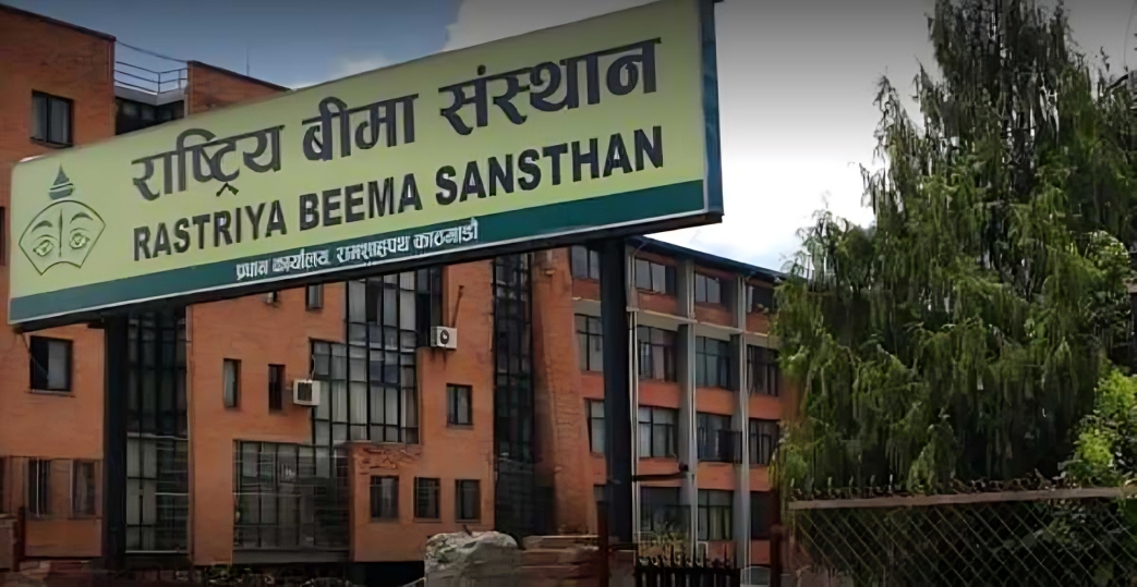 दुई बीमा कम्पनीमा ५३ कर्मचारी माग, अनलाइनबाट आवेदन दिन सकिने