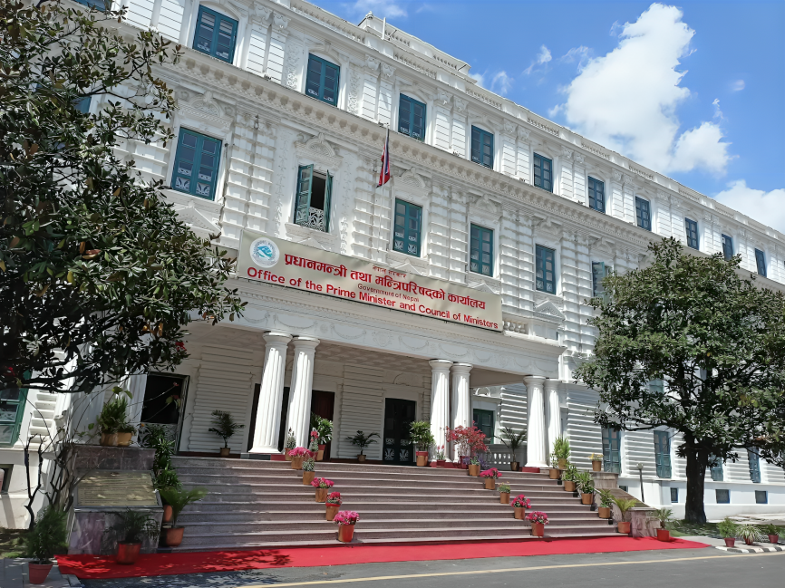 विभिन्न सरकारी निकायमा ३९८ पदमा रोजगारीको अवसर