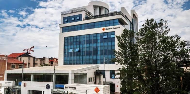 महिला उद्यमीलाई सिद्धार्थ बैंकको बिना धितो १५ लाखसम्म कर्जा, कसरी आवेदन दिने?