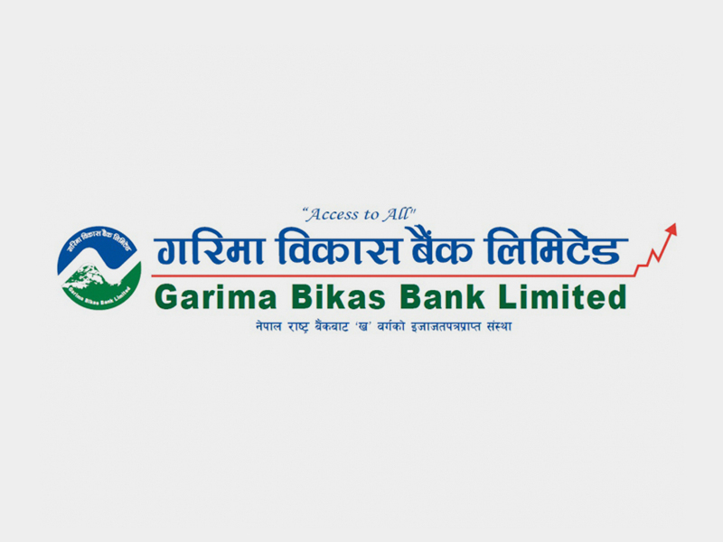 गरिमा विकास बैंकमा विभिन्न पदमा रोजगारीको अवसर