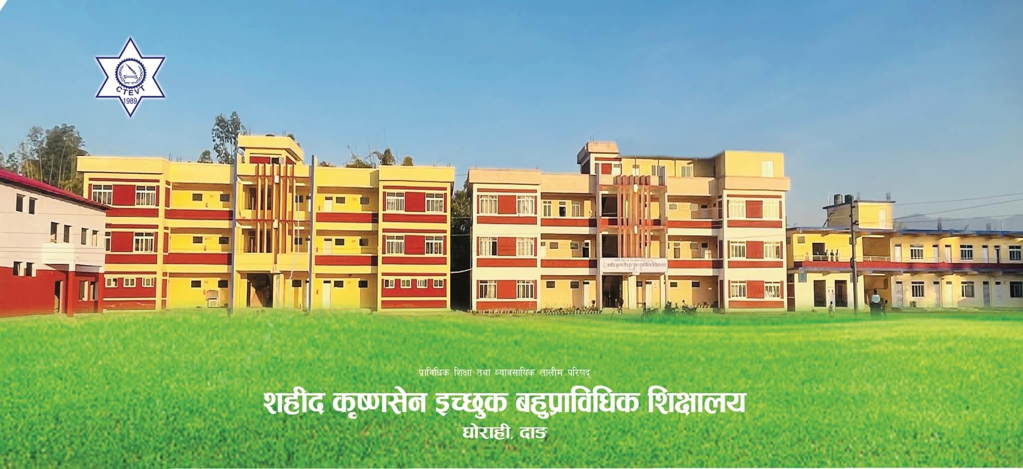 केयर गिभरदेखि अटो मेकानिक्ससम्म १२ निःशुल्क सीप तालिम, २६० जनाका लागि अवसर
