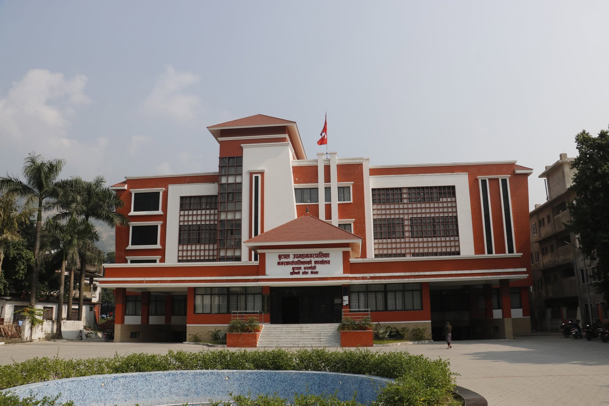 बुटवलमा १४ प्रकारका निःशुल्क सीप तालिम, ३६० युवाका लागि आवेदन खुला