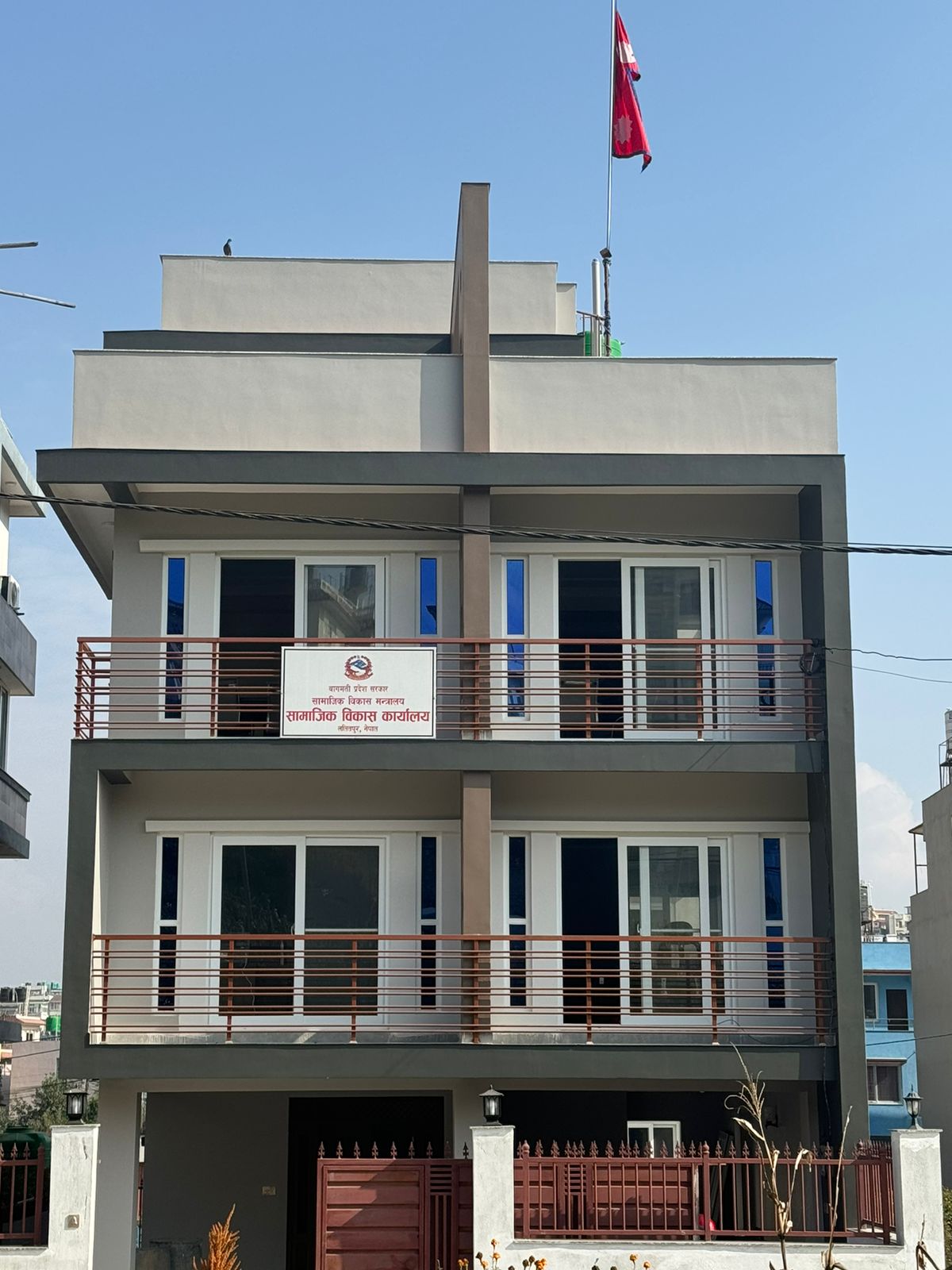 ललितपुरमा सिलाइ–कटाइदेखि अटो मेकानिक्ससम्म ५ निःशुल्क तालिम