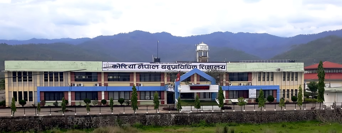 बुटवलमा १४० जनाका लागि ७ विषयमा निःशुल्क सीप तालिम, भदौ ३१ सम्म आवेदन