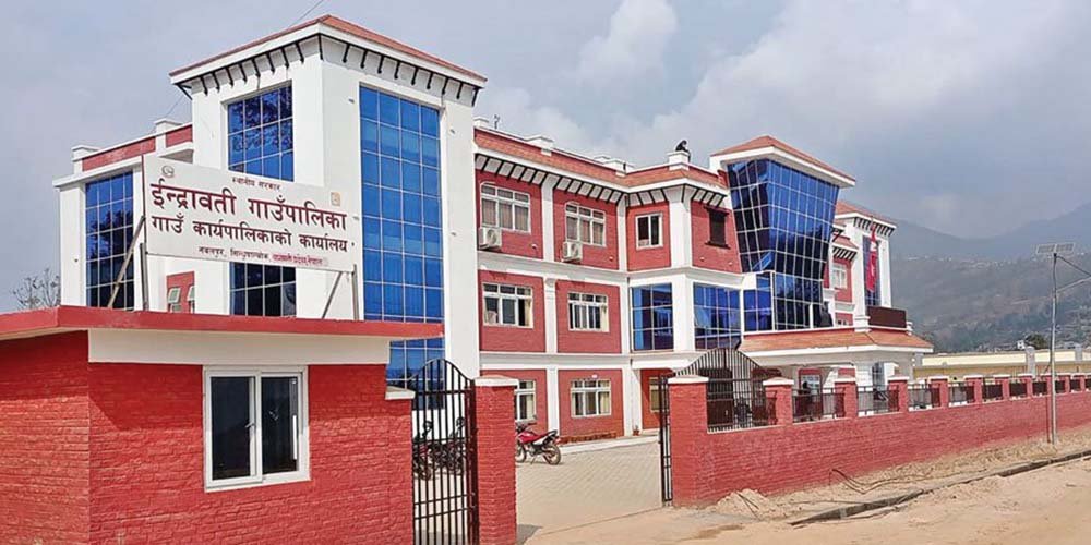 इन्द्रावतीका ३६ सामुदायिक विद्यालयमा प्रधानाध्यापकका लागि आवेदन खुला