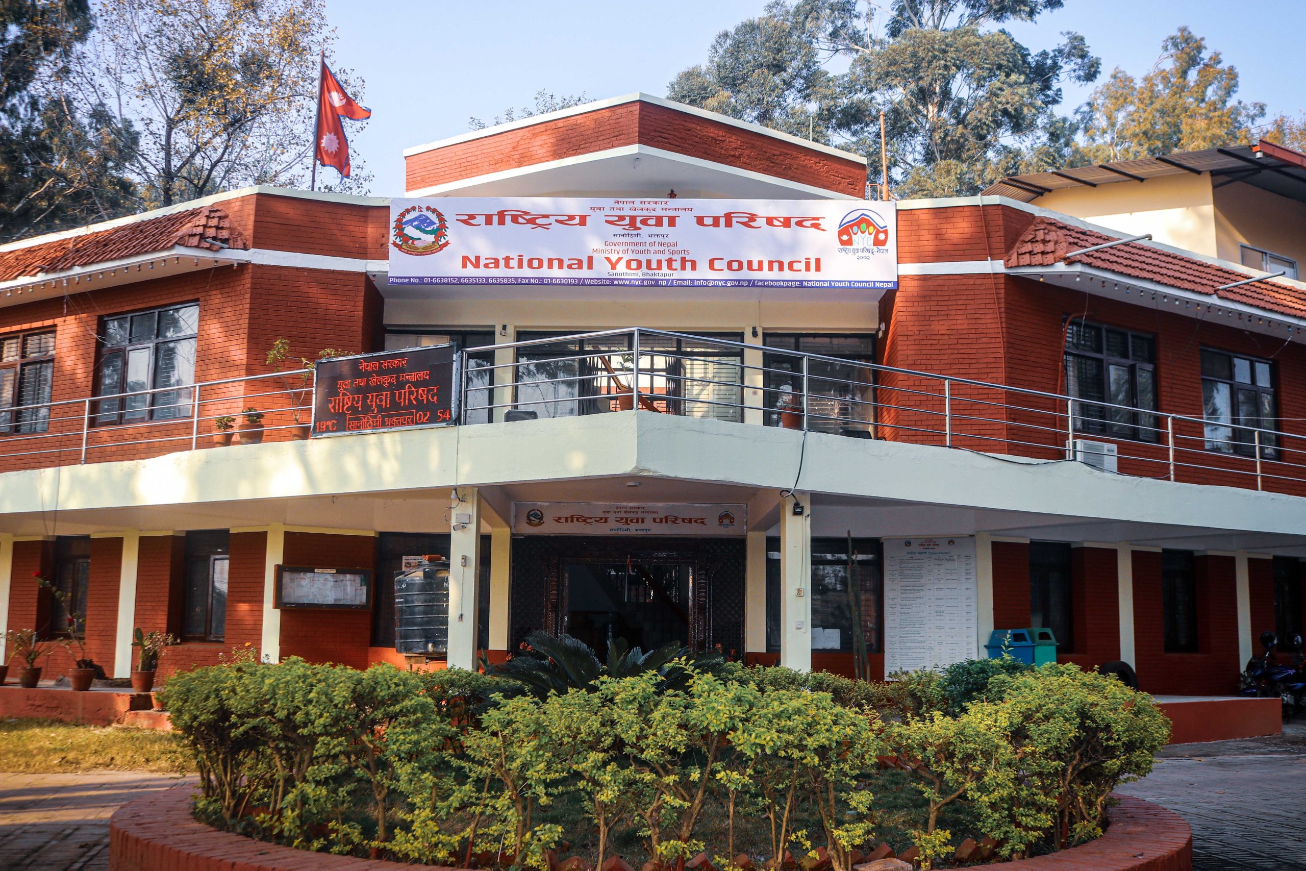 रसुवा, नुवाकोट र धादिङका बाढी प्रभावित क्षेत्रमा स्वयंसेवा गर्न युवा आह्वान, रोष्टरमा नाम दर्ता गर्नुपर्ने