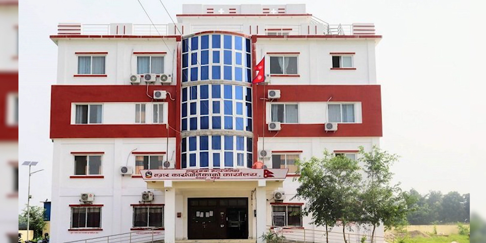 बर्दियाका युवाका लागि खाना–बस्नसहित चार विषयमा निःशुल्क तालिम