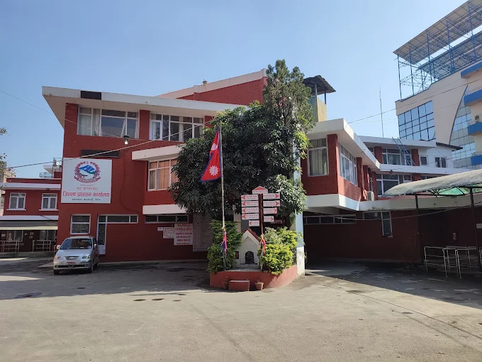 अब जुनसुकै जिल्लाबाट नागरिकताको प्रतिलिपि लिन सकिने व्यवस्था