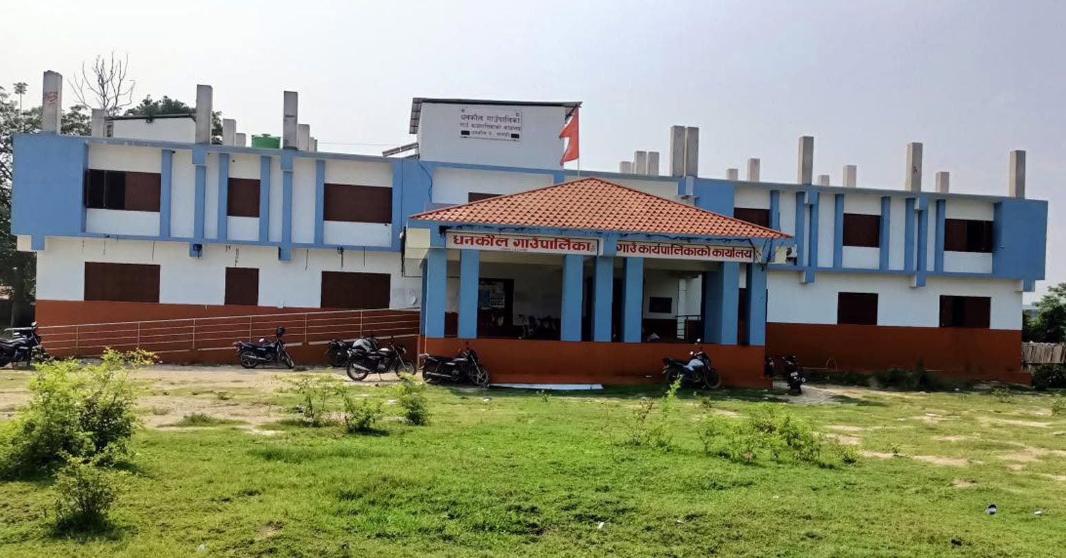 सर्लाहीका ४ पालिकाले मागे ५९ कर्मचारी तथा शिक्षक, कहाँ कति पद र कसरी दिने आवेदन?