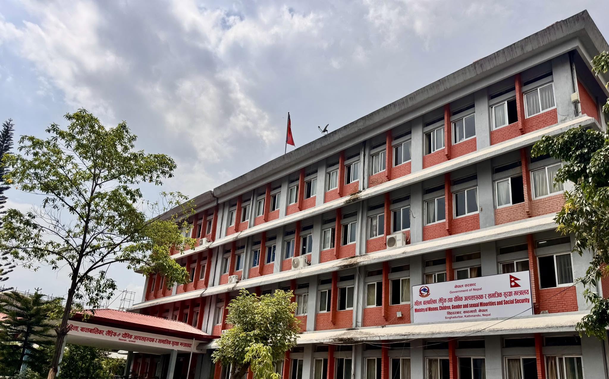 महिलालाई व्यवसाय विस्तार गर्न दुई लाखसम्म, समूहलाई तीन लाखसम्मको उपकरण सहयोग