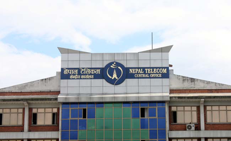 नेपाल टेलिकममा ८० जनालाई रोजगारीको अवसर