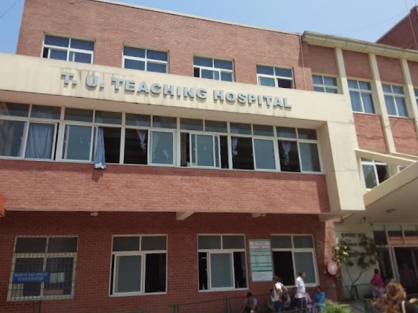 त्रिवि शिक्षण अस्पतालमा २० जना स्वास्थ्य प्राविधिकका लागि रोजगारीको अवसर, असोज ३१ सम्म आवेदन खुला