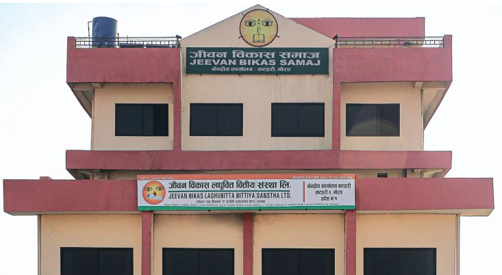 ७५ जना स्वास्थ्य स्वयंसेविका माग, सात दिनभित्र आवेदन दिन सकिने