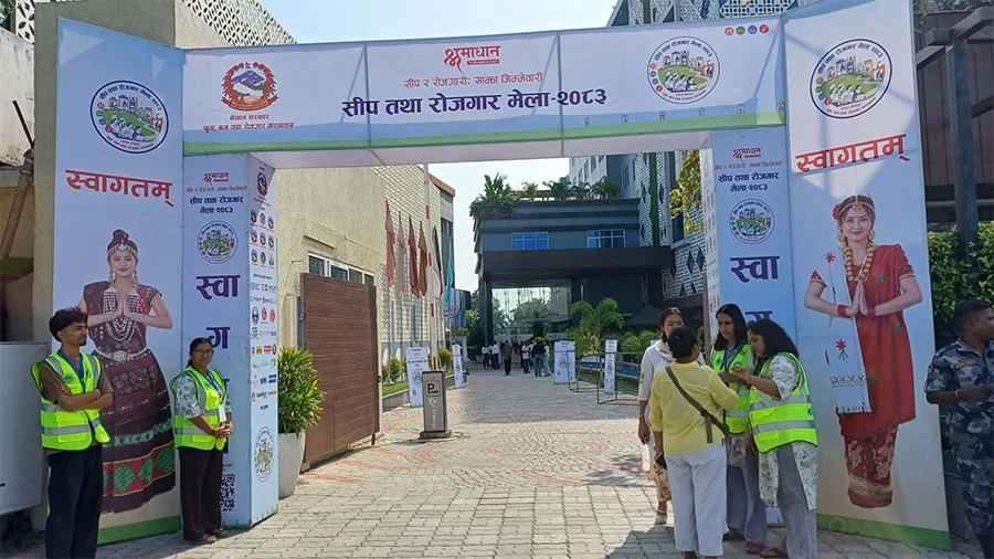 इटहरीको सीप तथा रोजगार मेलामा ६ हजारभन्दा बढी कामदारको माग, अनलाइनबाटै रोजगारी हेर्न र आवेदन दिन सकिने